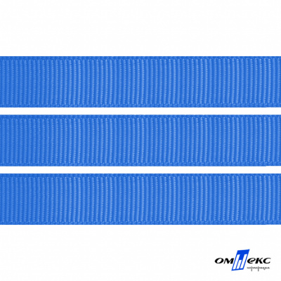 Репсовая лента 007, шир. 12 мм/уп. 50+/-1 м, цвет голубой - купить в Новошахтинске. Цена: 152.05 руб.