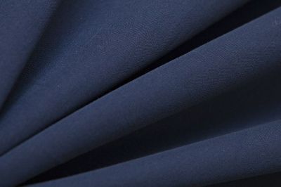 Костюмная ткань с вискозой "Флоренция" 19-4027, 195 гр/м2, шир.150см, цвет синий - купить в Новошахтинске. Цена 502.24 руб.