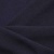 Ткань костюмная 25087 2039, 185 гр/м2, шир.150см, цвет т.синий - купить в Новошахтинске. Цена 338.07 руб.