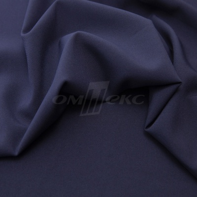 Ткань костюмная 21699 1152/1176, 236 гр/м2, шир.150см, цвет т.синий - купить в Новошахтинске. Цена 586.26 руб.