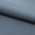 Костюмная ткань с вискозой "Меган" 18-4023, 210 гр/м2, шир.150см, цвет серо-голубой - купить в Новошахтинске. Цена 380.91 руб.