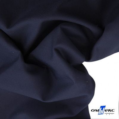 Ткань костюмная "Остин" 80% P, 20% R, 230 (+/-10) г/м2, шир.145 (+/-2) см, цв 1 - Темно синий - купить в Новошахтинске. Цена 380.25 руб.