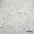 Трикотажное полотно ворсовое Бархат стрейч мраморный, 97%поли, 3% спандекс, 250 г/м2, ш.150см Цв. Молочный - купить в Новошахтинске. Цена 714.98 руб.