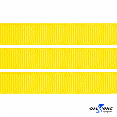 Репсовая лента 020, шир. 12 мм/уп. 50+/-1 м, цвет жёлтый - купить в Новошахтинске. Цена: 152.05 руб.