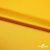 Поли креп-сатин 13-0859, 125 (+/-5) гр/м2, шир.150см, цвет жёлтый - купить в Новошахтинске. Цена 155.57 руб.