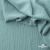 Ткань костюмная "Марлен", 15-5210, 97%P 3%S, 170 г/м2 ш.150 см, цв-пыльная мята - купить в Новошахтинске. Цена 219.89 руб.