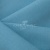 Ткань костюмная габардин Меланж,  цвет св. бирюза/6231А, 172 г/м2, шир. 150 - купить в Новошахтинске. Цена 299.21 руб.