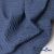 Ткань костюмная "Джинс", 345 г/м2, 100% хлопок, шир. 155 см, Цв. 2/ Dark  blue - купить в Новошахтинске. Цена 686 руб.
