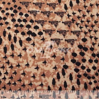 Плательная ткань "Софи" 12.2, 75 гр/м2, шир.150 см, принт этнический - купить в Новошахтинске. Цена 241.49 руб.