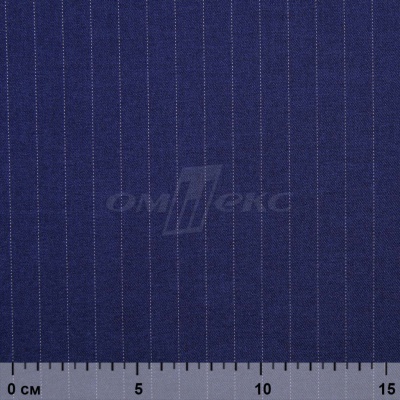 Костюмная ткань "Жаклин", 188 гр/м2, шир. 150 см, цвет тёмно-синий - купить в Новошахтинске. Цена 430.84 руб.