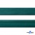 Косая бейка атласная "Омтекс" 15 мм х 132 м, цв. 140 изумруд - купить в Новошахтинске. Цена: 225.81 руб.