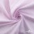 Ткань сорочечная Ронда, 115 г/м2, 58% пэ,42% хл, шир.150 см, цв.1-розовая, (арт.114) - купить в Новошахтинске. Цена 306.69 руб.