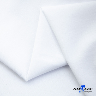 Ткань сорочечная  Вита 80% пэ/20% хл, 115 гр/м, шир. 150 см - белый - купить в Новошахтинске. Цена 170.90 руб.