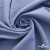 Ткань костюмная "Фабио" 82% P, 16% R, 2% S, 235 г/м2, шир.150 см, цв-голубой #21 - купить в Новошахтинске. Цена 526 руб.