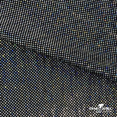Трикотажное полотно голограмма, шир.140 см, #601-хамелеон чёрный - купить в Новошахтинске. Цена 452.76 руб.