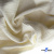 Ткань Муслин, 100% хлопок, 125 гр/м2, шир. 135 см (16) цв.молочно белый - купить в Новошахтинске. Цена 337.25 руб.