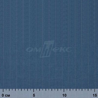 Костюмная ткань "Жаклин", 188 гр/м2, шир. 150 см, цвет серо-голубой - купить в Новошахтинске. Цена 426.49 руб.