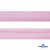 Косая бейка атласная "Омтекс" 15 мм х 132 м, цв. 044 розовый - купить в Новошахтинске. Цена: 225.81 руб.