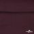 Джерси Кинг Рома, 95%T  5% SP, 330гр/м2, шир. 150 см, цв.Бордо - купить в Новошахтинске. Цена 620.72 руб.