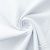 Ткань сорочечная Сплит стрейч, 130 г/м2, 58% пэ,40% хл, 2% сп. шир.150 см, цв.белый,(арт.109 стрейч) - купить в Новошахтинске. Цена 411.17 руб.