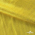 Трикотажное полотно голограмма, шир.140 см, #602 -жёлтый/жёлтый - купить в Новошахтинске. Цена 385.88 руб.