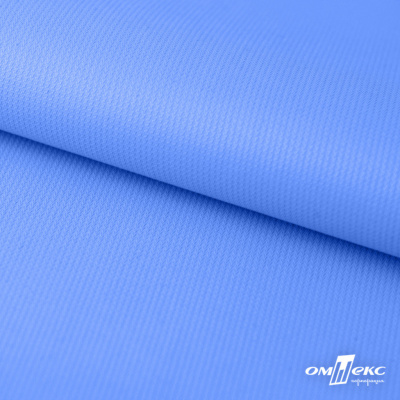 Мембранная ткань "Ditto" 18-4039, PU/WR, 130 гр/м2, шир.150см, цвет голубой - купить в Новошахтинске. Цена 310.76 руб.