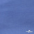 Джерси Понте-де-Рома, 95% / 5%, 150 см, 290гм2, цв. серо-голубой - купить в Новошахтинске. Цена 698.31 руб.