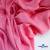 Ткань плательная Марсель 80% полиэстер 20% нейлон,125 гр/м2, шир. 150 см, цв. розовый - купить в Новошахтинске. Цена 460.18 руб.