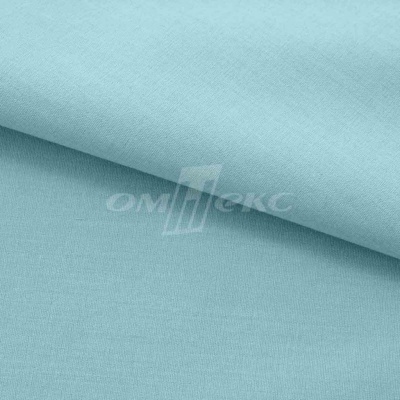 Сорочечная ткань "Ассет" 14-4816, 120 гр/м2, шир.150см, цвет ментол - купить в Новошахтинске. Цена 248.87 руб.