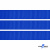 008-василек Лента репсовая 12 мм (1/2), 94,1 м  - купить в Новошахтинске. Цена: 372.40 руб.