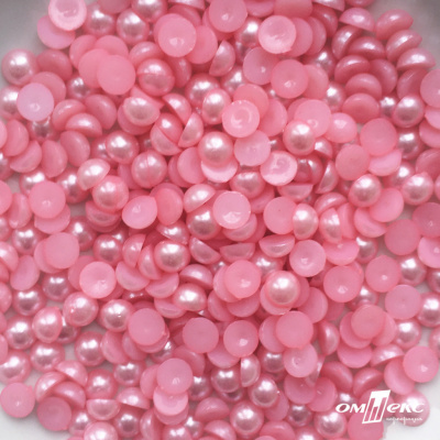 0404-5146А-Полубусины пластиковые круглые "ОмТекс", 8 мм, (уп.50гр=365+/-3шт), цв.101-св.розовый - купить в Новошахтинске. Цена: 63.46 руб.