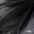 Сетка Фатин Глитер, 18 (+/-5) гр/м2, шир.155 см, цвет черный - купить в Новошахтинске. Цена 157.78 руб.