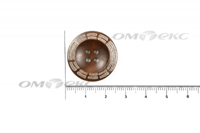 Пуговица деревянная круглая №53 (25мм) - купить в Новошахтинске. Цена: 3.68 руб.