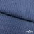 Ткань костюмная "Джинс", 345 г/м2, 100% хлопок, шир. 155 см, Цв. 2/ Dark  blue - купить в Новошахтинске. Цена 686 руб.