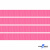 Репсовая лента 011, шир. 6 мм/уп. 50+/-1 м, цвет розовый - купить в Новошахтинске. Цена: 87.54 руб.