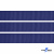 Репсовая лента 009, шир. 12 мм/уп. 50+/-1 м, цвет синий - купить в Новошахтинске. Цена: 152.05 руб.