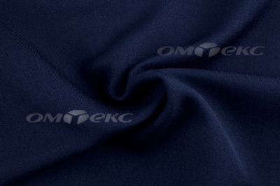 Ткань костюмная 25897 2006, 200 гр/м2, шир.150см, цвет т.синий ДПС - купить в Новошахтинске. Цена 367.05 руб.