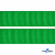 Репсовая лента 019, шир. 25 мм/уп. 50+/-1 м, цвет зелёный - купить в Новошахтинске. Цена: 298.75 руб.