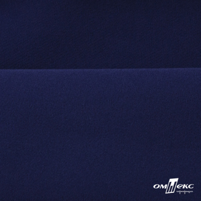 Костюмная ткань "Элис" 19-3933, 200 гр/м2, шир.150см, цвет т.синий - купить в Новошахтинске. Цена 303.10 руб.