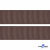 Репсовая лента 005, шир. 25 мм/уп. 50+/-1 м, цвет коричневый - купить в Новошахтинске. Цена: 298.75 руб.
