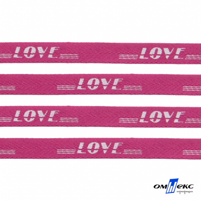 Тесьма отделочная (киперная) 10 мм, 100% хлопок, "LOVE" (45 м) цв.121-15 -яр.розовый - купить в Новошахтинске. Цена: 797.46 руб.