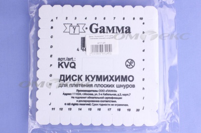 Диск "Кумихимо" KVO для плетения плоских шнуров - купить в Новошахтинске. Цена: 196.09 руб.