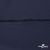 Плательная ткань "Невада" 19-3921, 120 гр/м2, шир.150 см, цвет т.синий - купить в Новошахтинске. Цена 205.73 руб.
