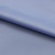 Курточная ткань Дюэл (дюспо) 16-4020, PU/WR, 80 гр/м2, шир.150см, цвет голубой - купить в Новошахтинске. Цена 113.48 руб.
