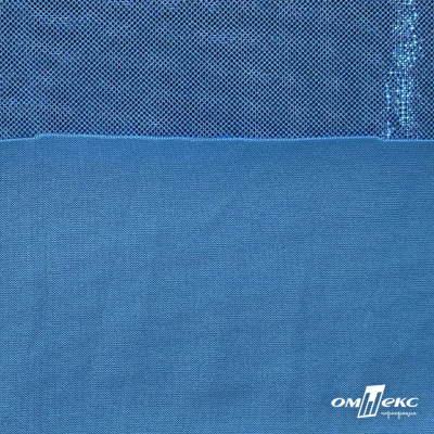 Трикотажное полотно голограмма, шир.140 см, #602 -голубой/голубой - купить в Новошахтинске. Цена 385.88 руб.