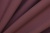 Костюмная ткань с вискозой "Флоренция" 18-1718, 195 гр/м2, шир.150см, цвет роза - купить в Новошахтинске. Цена 491.97 руб.