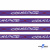 Тесьма отделочная (киперная) 10 мм, 100% хлопок, "COURAGE" (45 м) цв.121-5 -фиолетовый - купить в Новошахтинске. Цена: 770.89 руб.