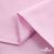 Ткань сорочечная Альто, 115 г/м2, 58% пэ,42% хл, окрашенный, шир.150 см, цв. 2-розовый (арт.101) - купить в Новошахтинске. Цена 306.69 руб.