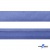 Косая бейка атласная "Омтекс" 15 мм х 132 м, цв. 020 темный голубой - купить в Новошахтинске. Цена: 225.81 руб.