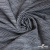 Ткань костюмная "Гарсия" 80% P, 18% R, 2% S, 335 г/м2, шир.150 см, Цвет голубой - купить в Новошахтинске. Цена 669.66 руб.